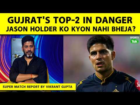 ?SUPER MATCH REPORT BY VIKRANT GUPTA: Did Gujarat Waste A Chance to Change Gears? KKR Still Alive thumbnail