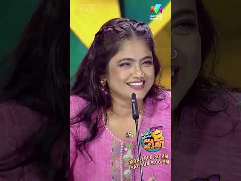 സുഹൃത്തുക്കളുടെ Surprise gift🤩😂 #ocicbc | EPI 127 thumbnail