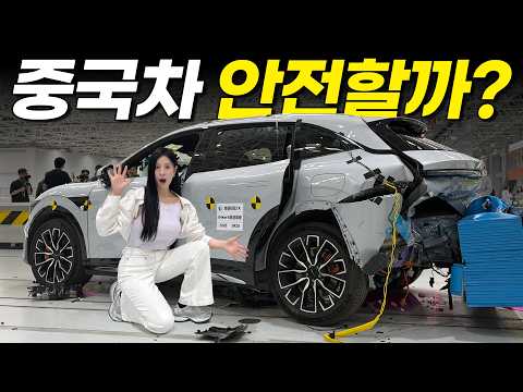 테슬라 모델YL 취소했습니다. 결국 지커 7X로 갈아탑니다... thumbnail