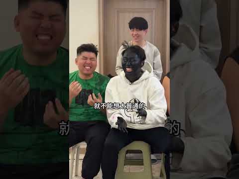 数字炸弹！这次有新面孔？ #峻宁峻宁 #一定要看到结尾 thumbnail