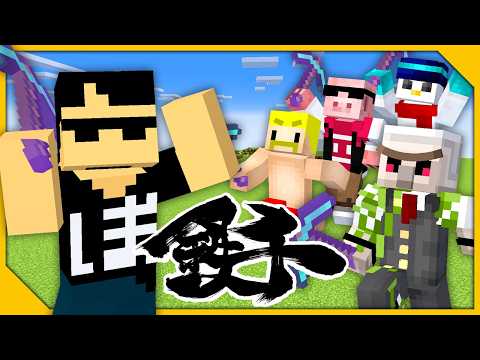 【#ぼんじゅうるバースデー2026】お誕生日ガチ鉄千！【おんりー視点】 thumbnail
