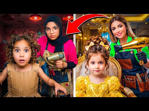 شام البنت الغنيه في الصالون ضد شمس البنت الفقيره في الصالون #comedy #funny #humor  thumbnail