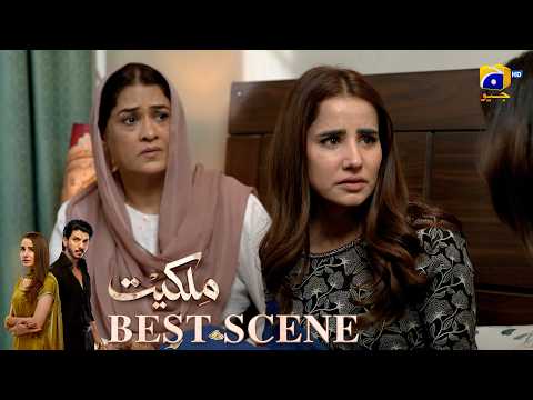 Milkiyat Episode 11 | ???? ????? ?? | Mohsin Abbas Haider - Saniya Shamshad - HAR PAL GEO thumbnail