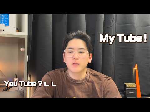 요즘 시대의 방향성.. (개인적인 생각) thumbnail