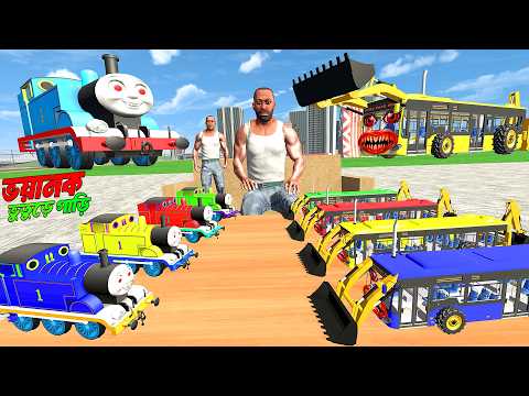 ভয়ংকর Thomas Train Vs Horror JCB Bus | Horror Train Attack | Indian Bike Driving 3D thumbnail