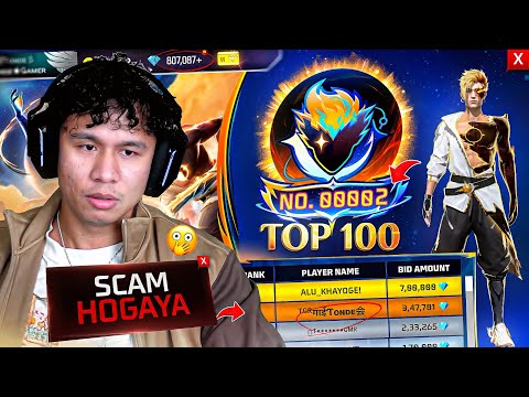 Buying No 00001 Gone Extremely Wrong 😑 Tonde Game thumbnail