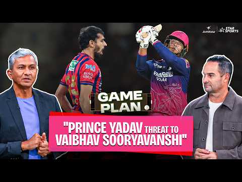 #RR’s playoff hopes on the line against #LSG | Game Plan ft. Sanjay Bangar & Mark Boucher | #TATAIPL thumbnail