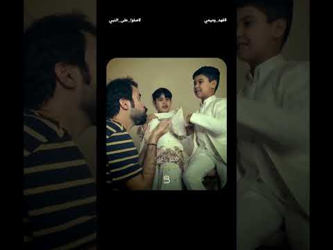 Fahd Mimi ? حكمة هندية صدمت ميمي thumbnail