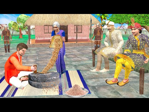 चक्की का आसन उत्तर King's Question Easy Answer in Chakki Comedy Hindi Kahaniya thumbnail