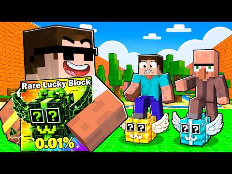 I Pretended To Be a NOOB In KICK A LUCKY BLOCK... thumbnail
