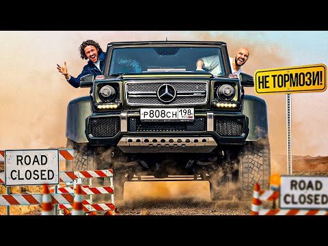 Жекич и Миша на ОГРОМНОМ ГЕЛИКЕ без тормозов по Москве! thumbnail
