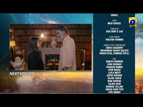 Humrahi Episode 17 Teaser - Danish Taimoor - Hiba Bukhari - 16th May 2026 thumbnail