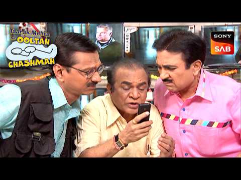 क्यों बेच दी Jetha ने भंगार में Bhide की इस्त्री? | Taarak Mehta Ka Ooltah Chashmah | Bhide Ki Istri thumbnail