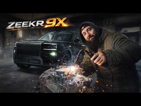 Zeekr 9x - ДОХНУТ ПАЧКАМИ  thumbnail