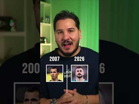 مين أقوى .. منتخب العراق ٢٠٠٧ ولا منتخب العراق ٢٠٢٦ ؟ 🤔 #محمد_عدنان thumbnail