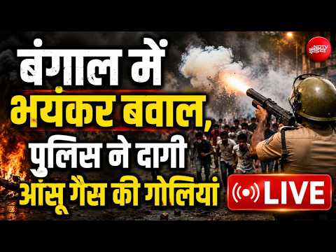 Suvendu Adhikari Big Action LIVE: शुभेंदु के ताबड़तोड़ एक्शन! | BJP vs TMC | Bengal News | Mamata thumbnail