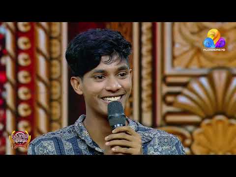 വിനയ്‌ഫോർട്ടിനെ ഞെട്ടിക്കുന്ന പെർഫോമൻസുമായി സന്ദീപ് thumbnail