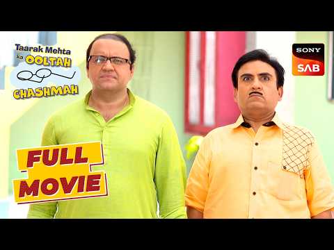 क्या Bhide Tapu Sena का सच जान पाएगा? | Taarak Mehta Ka Ooltah Chashmah | Bhide's Scooter thumbnail