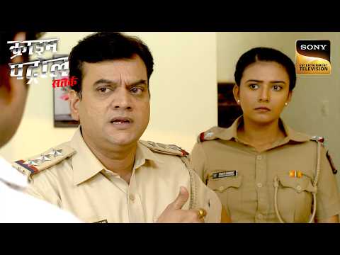 A Mother Tie Her Son | Crime Patrol Satark | Inspector Series | Sign up for Sony LIV on YouTube thumbnail