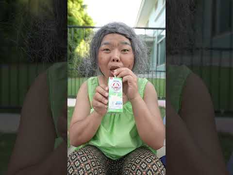 ใครหิวมาทางนี้ แซ่บอีหลีขอบอก นมตราหมี ยูเอชที thumbnail