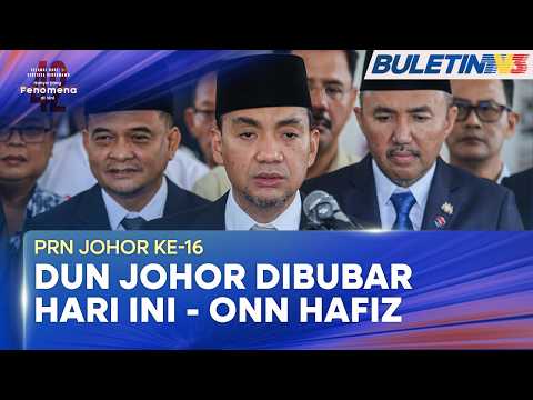 PRN JOHOR KE-16 | Tunku Mahkota Ismail Perkenan DUN Johor Dibubarkan (BU) thumbnail