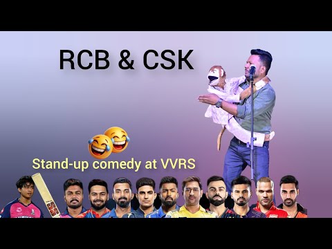 IPL Comedy with Romeo @ComedianRajSoni  thumbnail