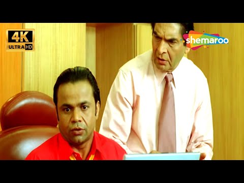 एक Signature नहीं कर सकते हो तो इतनी मोठी पगार क्यों लेते हो | Rajpal Yadav Comedy | असरानी कॉमेडी thumbnail