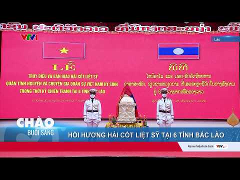 Hồi hương 9 hài cốt liệt sĩ tại 6 tỉnh Bắc Lào, 1 liệt sĩ có đầy đủ thông tin | VTV24 thumbnail