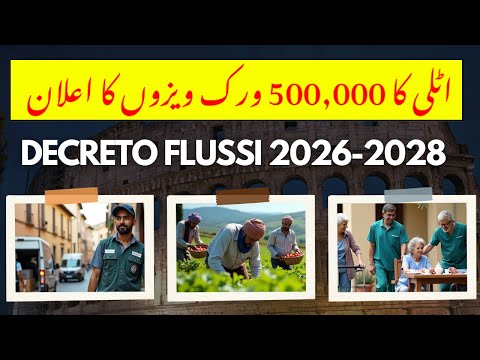 Italy Announces 500,000 Work Visa for 2026-2028 thumbnail