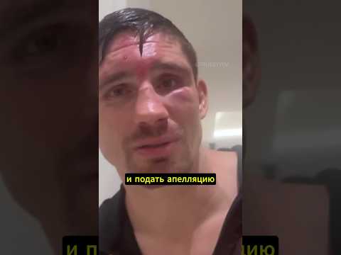 Я выигрывал Усика / Верховен хочет подать апелляцию thumbnail