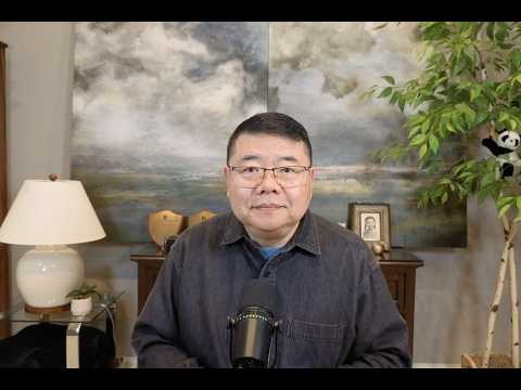 北京峰会是中美对抗的中场休息还是火力侦察？/川普的困境：攻击伊朗的同时避免通胀/川普致电高市早苗安抚日本不安/王剑每日观察/20260515 thumbnail