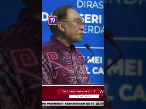 Sekolah persendirian Cina tunjuk keselarasan lebih baik dengan kerangka pendidikan kebangsaan - PM thumbnail