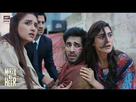 Yehi Hai Jisne Mujhe Kidnap Kya Tha!? | Mirza Ki Heer thumbnail