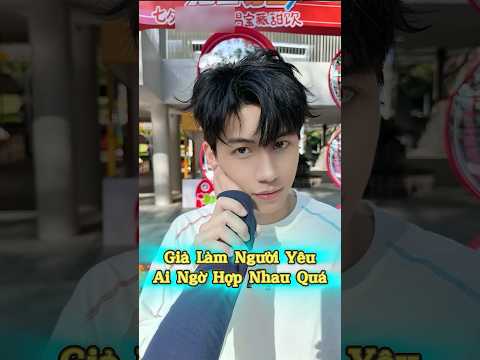 Từ Giả Thành Yêu Lúc Nào Không Hay ??✨ thumbnail