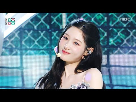 I.O.I (아이오아이) - Suddenly (갑자기) | Show! MusicCore | MBC260523방송 thumbnail