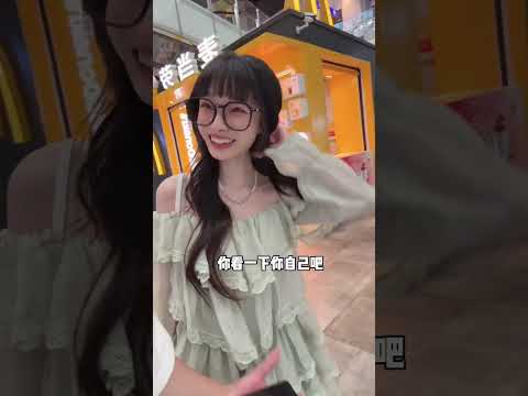 说要回家啊，我就不出门了。 #吴予 #做我的猫 #情侣日常 thumbnail