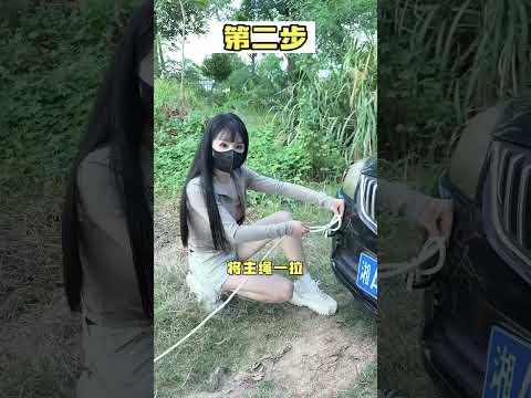 跟着我总要学点东西吧！ #汽车知识#拖车救援#汽车人共创计划 thumbnail
