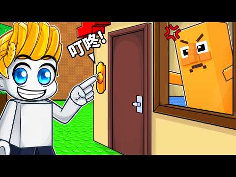 我在ROBLOX裡對腦腐迷因惡作劇...結果！？ thumbnail
