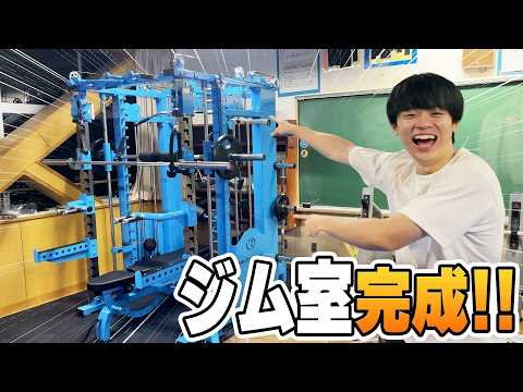 教室を改造して作ったジムがガチすぎるwww【夢】 thumbnail