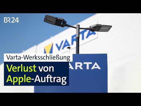 Batterie-Hersteller Varta: Werksschließung in Nördlingen | BR24 thumbnail
