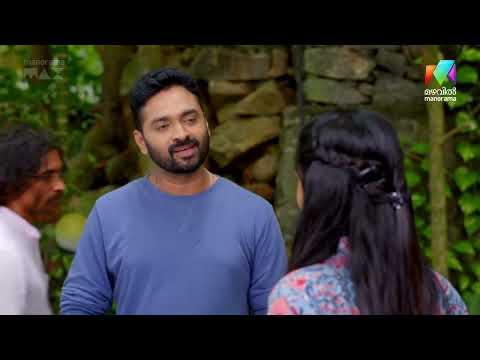 സൂരജിനോട് കൂടുതൽ അടുത്ത് നീത   #ottashikharam #mazhavilmanorama thumbnail