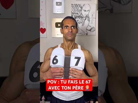POV : TU FAIS LE 67 AVEC TON PÈRE 🤦🏼‍♂️ #humour #papa #drole #sketch #sœur thumbnail
