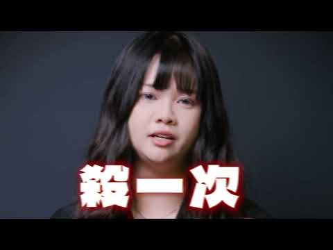 【女神盃嗆聲】場上還沒開打，場下已經吵起來了😱在她面前都是_ _💀💀《Garena傳說對決》 thumbnail