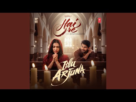 Hai Re (Telugu) thumbnail
