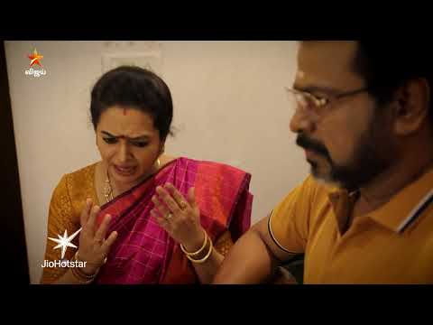 Ayyanar Thunai | Episode highlight 2 | 1st June 2026 thumbnail