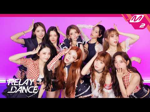 [릴레이댄스] I.O.I(아이오아이) - 갑자기 (4K) thumbnail