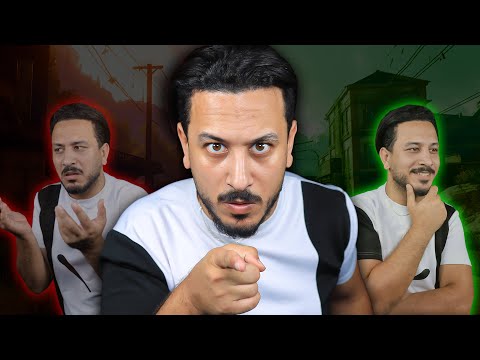 هل انت غبي ؟؟ thumbnail