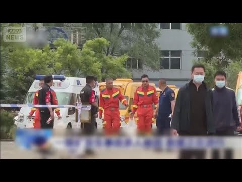 中国で炭鉱爆発 82人死亡 128人がけが　高市総理SNSに中国語で哀悼【知っておきたい！】【グッド！モーニング】(2026年5月24日) thumbnail