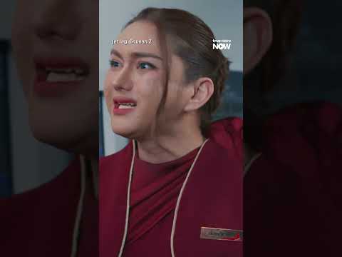 ผู้ช่วยขับเครื่องบินเป็นเหรอ? | Jet lag เจ๊ทแหลก 2 EP.5 | ดู Uncut ได้ที่ TrueVisions NOW ที่เดียว thumbnail