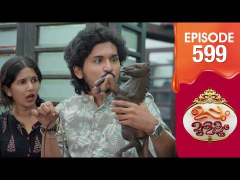 Uppum Mulakum 3 | Flowers | EP #599 thumbnail